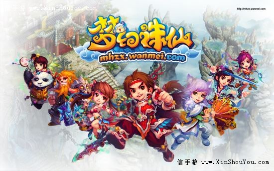 梦幻诛仙竹林幽谷怎么去？青云山地图位置
