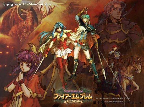 火焰纹章圣魔之光石隐藏商店进入方法大全